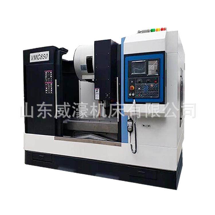 山东威濠VMC850立式加工中心健椿主轴系统可选圆盘刀库厂家直供