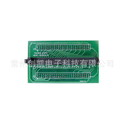 同惠 变压器夹具连接头TH1801-EXT1/EXT11A 扫描盒套件TH1831-01