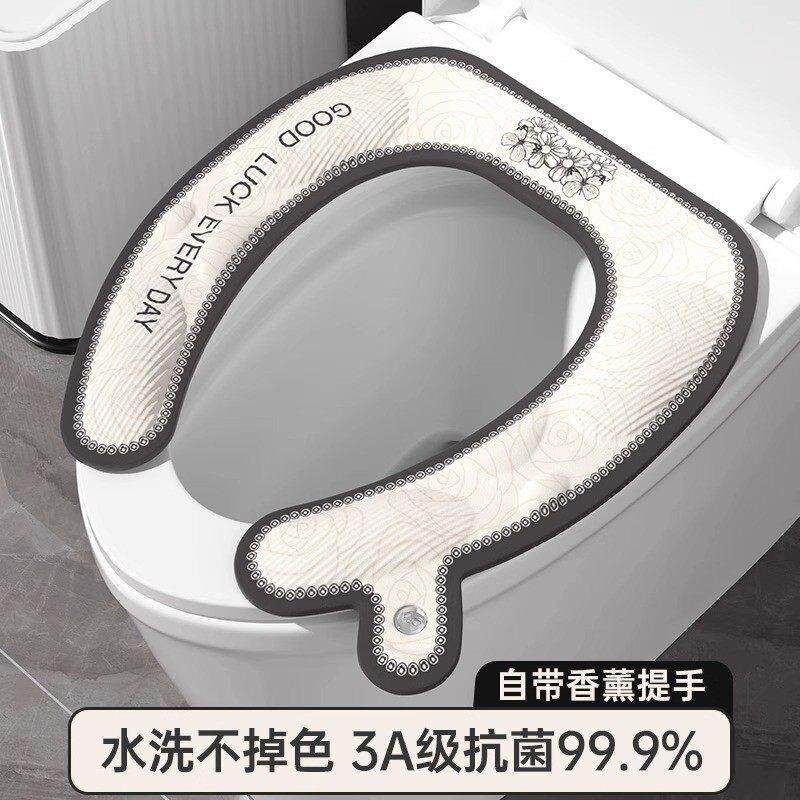 日本马桶坐垫四季通用粘贴式厕所防水坐便器垫圈套2026新款垫子