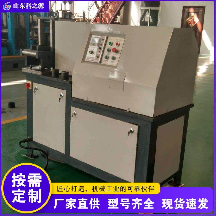 全自动金属管材铁艺扎花机 不锈钢板轧花机 阳纹阴文冷轧压花机