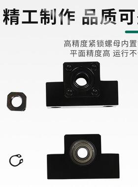 EK/EF系列高精密滚珠丝杆支撑座耐用耐腐蚀丝杆固定端支撑端轴承