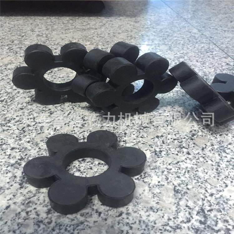 大连液力偶合器供梅花胶垫/10瓣/液力耦合器/YOX560上的 橡胶的