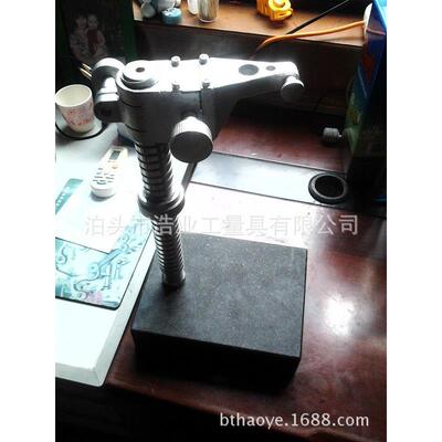 川牌2花岗石0～250mm8比较仪座测量座JY50250X200XB0精度0.002