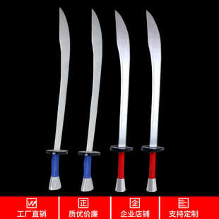 戏曲京剧用品练功男女刀批戏校表演武生武旦小兵竹木制单刀包羊皮