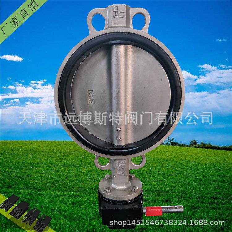 对夹式全不锈钢蝶阀D371X-10P手动软密封中线四氟蝶阀涡轮蝶阀