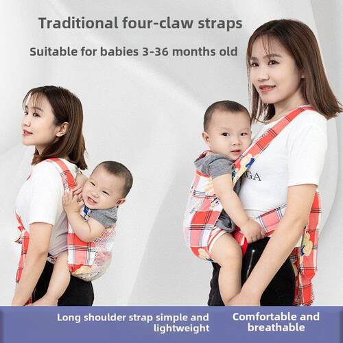 贵州外出简易背带婴儿传统老式云贵川婴幼儿外出神器简易宝宝背袋