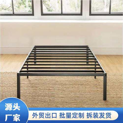 铁艺钢木床可拆装铁床酒店双人床大号软钢床架平台床垫底座
