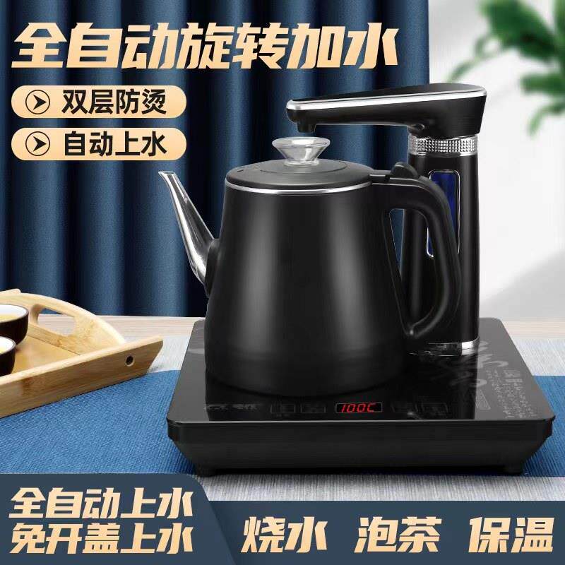 装矿泉水电动抽水器加SQ-S02热茶具全桶自动上水泡水茶桌饮水机烧