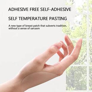 Reusable Pads Nipple Cover Adhesive Breast Self Silicone