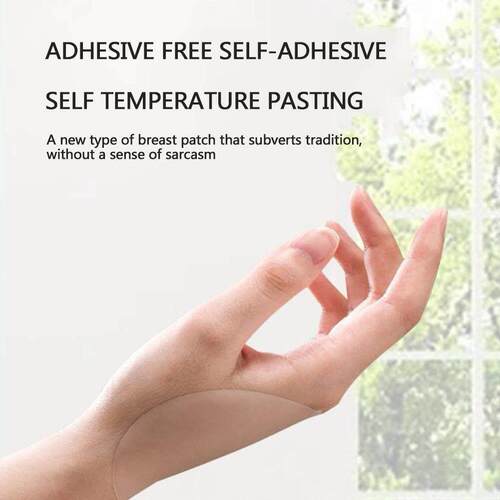 Silicone Nipple Pads Reusable Self Adhesive Breast Cover