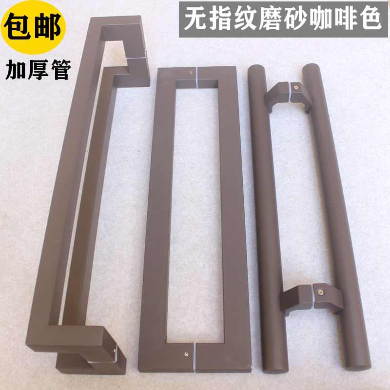 加厚玻璃门拉手咖啡色方管圆管斜脚铝合金有框门地弹簧推拉门把手