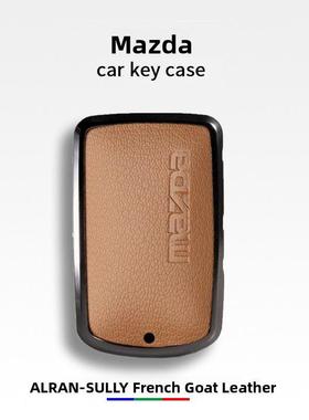 马自达系列钥匙盖马自达AngkeselaCx-包AtezCx保护Cx扣Cx外壳