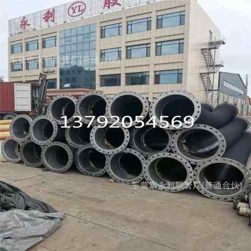 销售水泵厂配套专用高压吸排水胶管 耐磨输送泥沙专用橡胶钢丝管