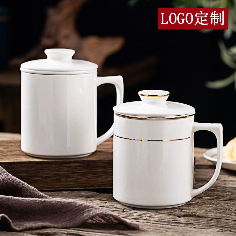 陶瓷杯金边骨瓷带茶隔过滤茶漏杯茶水分离可携式陶瓷办公室喝茶杯
