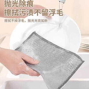 天猫正品防撕裂强拉力钢丝洗碗布加厚加密经线编织大力擦洗重污也