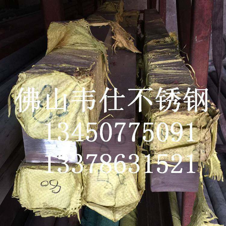 不锈钢型材不锈钢方钢304不锈钢方条不锈钢条304不锈钢条201