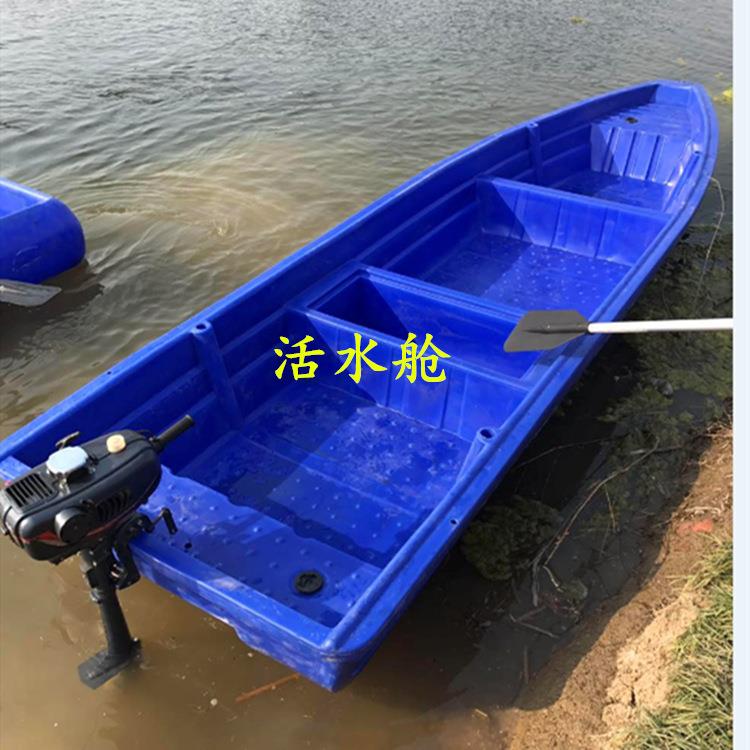 熟胶双层抗冲击充气船渔船养殖喂料可配挂机修补防老化浮力大牛筋