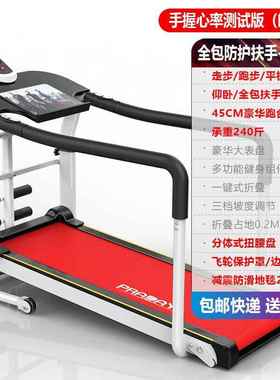 步简机械跑灵GLT-1031步机不用电迷你折叠跑步机家用走机单巧运动