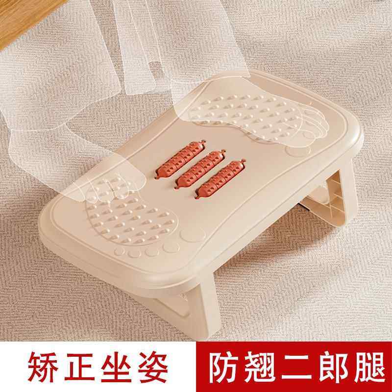 办公室脚踏板工位桌下防止翘二郎腿神器搁脚蹬凳沙发搭踩垫放脚凳,住宅家具,垫脚凳,淘宝优惠券,粉丝福利购,淘宝优惠卷