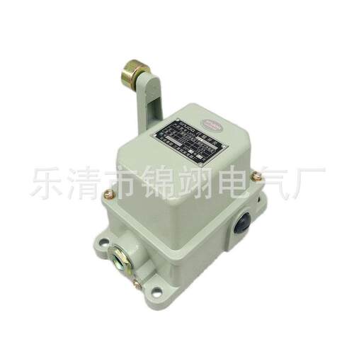LX33-12行程开关LX33-11起重单轮行程开关 单臂限位行程开关