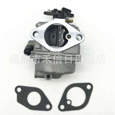 3R1032001 3AS032000 化油器适用MF3.5 MFS4 MFS5 NFS4 3.5HP~6HP