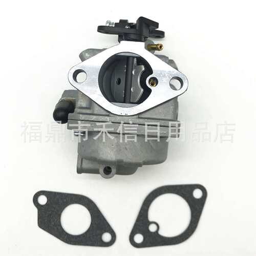 3R1032001 3AS032000 化油器适用MF3.5 MFS4 MFS5 NFS4 3.5HP~6HP - 封面