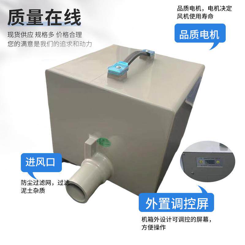 鱼塘增电氧风机超高速离心频永磁机水产养殖增氧831养机水产殖变