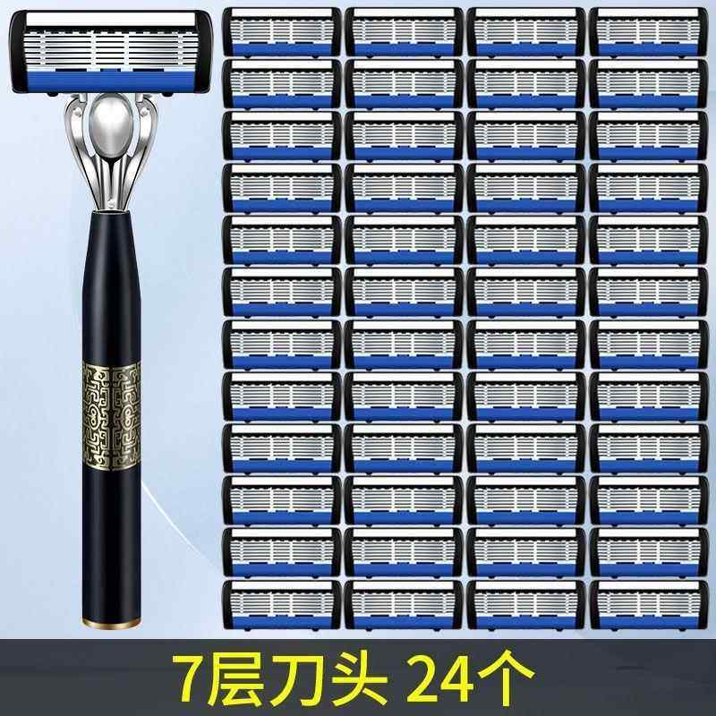 新升级七层男士刮胡刀手动剃须刀7层刀头刀架刀片德国工艺防刮伤图片