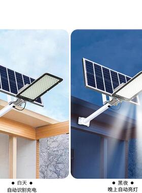 224新款太阳能防户外MCS路灯庭0灯家用水室院内照明工程路灯