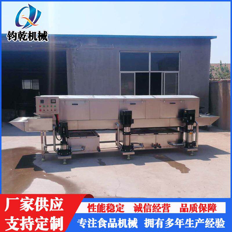 全自动塑料框清洗设备供应肉制品周转筐清洗机高压喷淋洗筐机