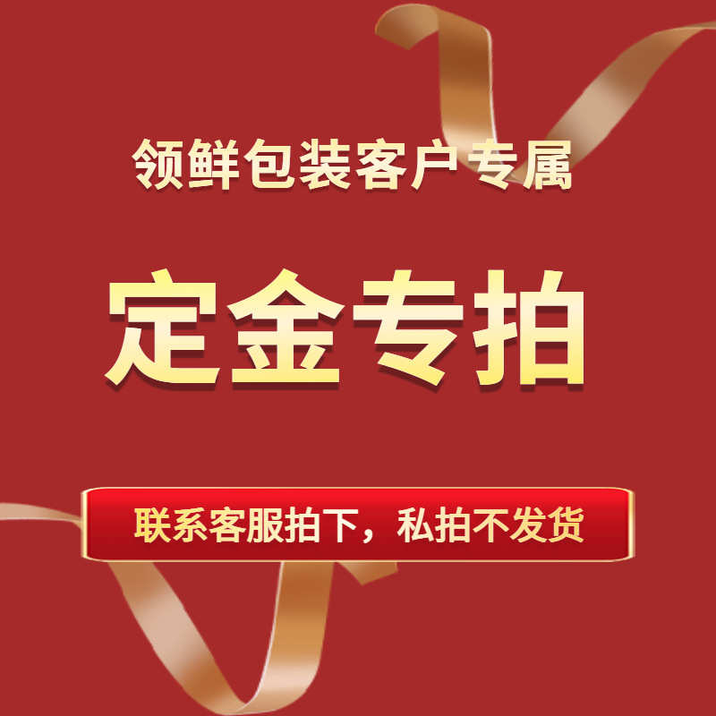 超市商用保鲜膜自动包果蔬打装机包机包蔬菜全自动装机店覆膜水果