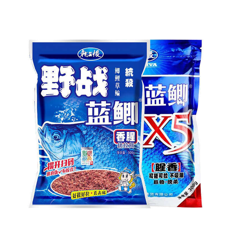 龙王恨野战蓝鲫香腥300克 X5腥香鱼饵蓝鲫青春版鱼食蓝鲫包邮饵料