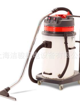 洁骏B581A塑料桶双马达吸尘吸水机耐酸碱桶工业吸尘器70L吸尘器