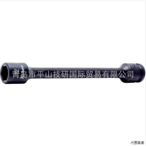 KOKEN山下工业13145M.100-12套筒