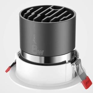 阳光清雅射灯深杯防炫8w压铸铝材射灯RA90开孔75mm