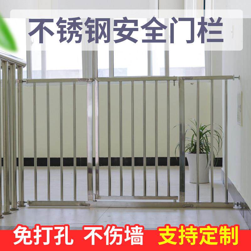 1锈00cm不钢宠ZYM物护栏防狗隔离高栏杆家用狗狗围栏内栅栏室外门