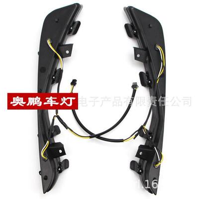 2018~2021亚洲龙日行灯前照灯雾灯大灯avalon daytime light