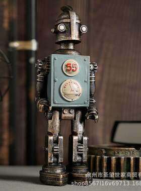 美式跨境复古工艺朋克风机器人创意摄影道具橱窗客厅玄关书柜装饰