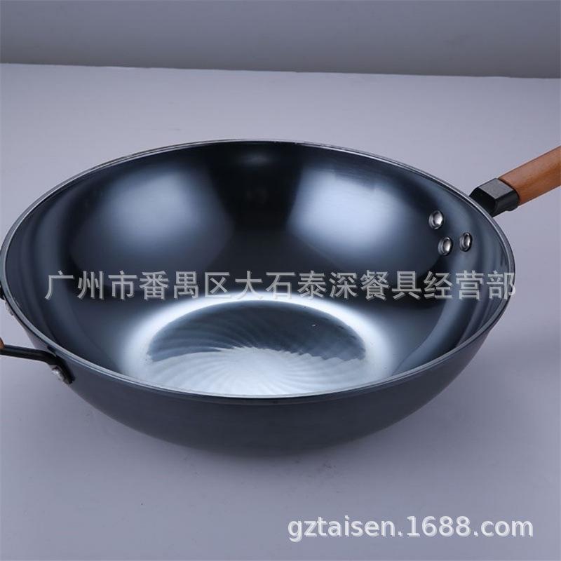 新款直销佳司利炒锅无涂层不锈钢家用铁炒锅精铁木手柄电磁炉燃气