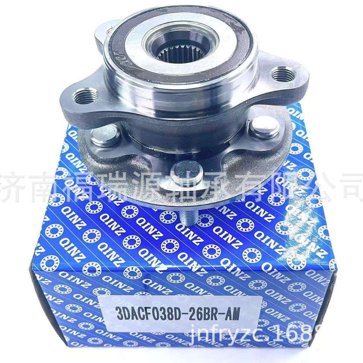 厂家供应汽车轮毂轴承 3DACF038D-26BR-AM轴承 汽车轴承