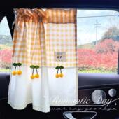 儿童汽车遮阳帘宝宝防晒遮光帘侧窗阻车用吸盘式 ins风车窗帘婴儿