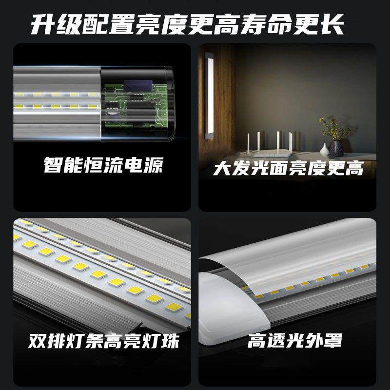 led净化灯三防灯1.2米双排灯管无尘车间灯超市防尘一体化净化灯