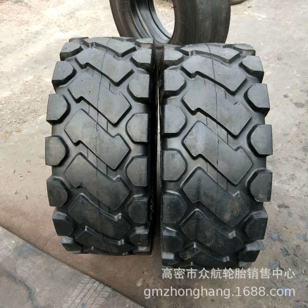 铲车装载机轮胎23.5/70-16 20.5/70-16 16/70-24龙宫花纹工程轮胎