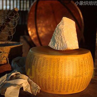 帕玛森芝士parmesancheese硬质干酪进口巴马臣碎即食奶酪500g分装