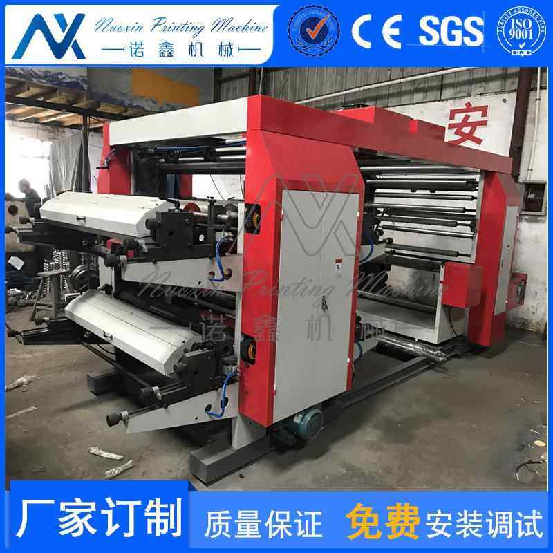 塑料编织袋印刷机 厂家 yt凸版印刷机 无纺布四色印刷机,机械设备,其他机械设备,淘宝优惠券,粉丝福利购,淘宝优惠卷