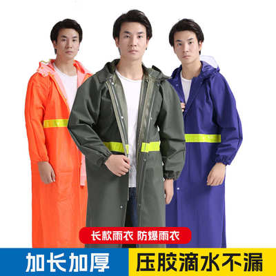 长款针织布成人劳保骑行连体雨衣加厚加長电动车全身防暴雨雨衣