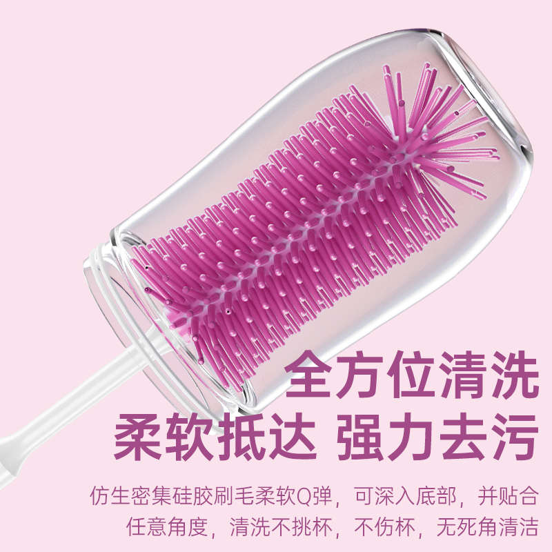 宝妈爸神器紫外线消毒电动奶瓶刷清洗奶粉搅拌棒多功能可usb充电1