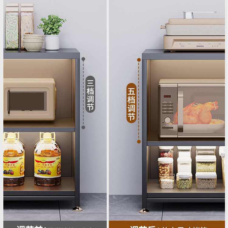 厨房置物架落地多层碗碟收纳柜多功能橱柜家用带门蔬菜篮子储物柜,厨房/烹饪用具,厨房抽屉置物架,淘宝优惠券,粉丝福利购,淘宝优惠卷