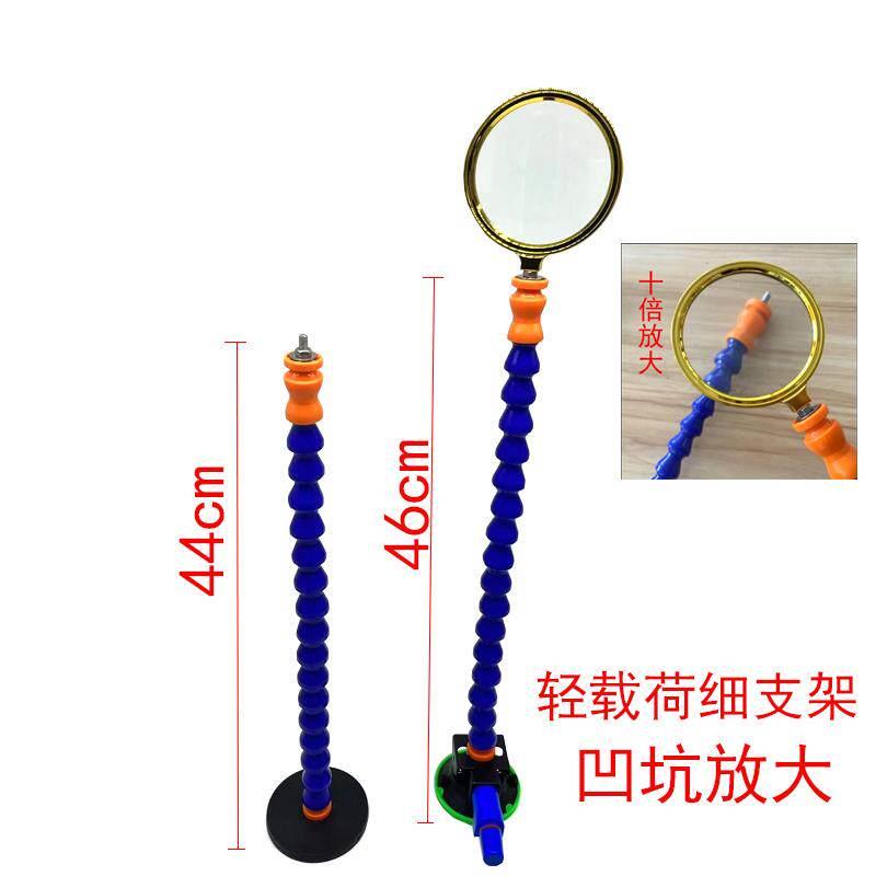 汽车凹陷修复工具泵吸盘弯管支架磁铁底座凹坑放大镜配件 免钣金