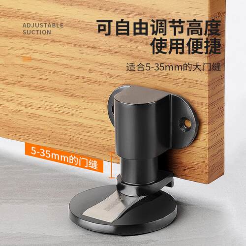 强磁不锈BUFEISON钢门吸门免打孔门门挡器卫生间防撞阻可碰墙吸隐